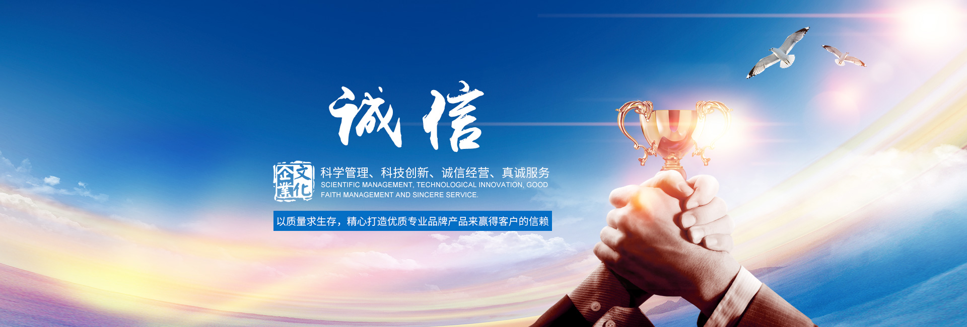 株洲市恒易機械有限責任公司_眼鏡板制作|切割環生產|硬質合金眼鏡板銷售|S管銷售